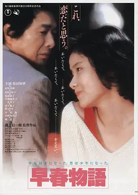 时光之影 久久国产一区二区 推荐