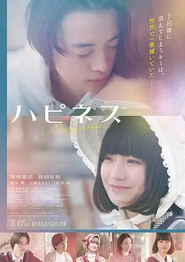 青春序曲 久久国产一区二区 在线观看